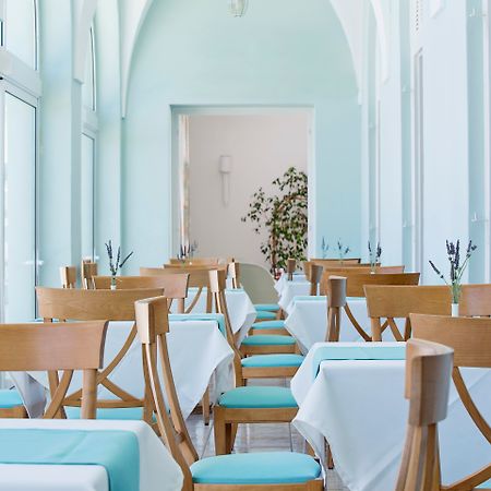 Atlantis Hotel Fira  Restaurang bild